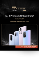 Xiaomi Flagship Days - Starting Rs.17,999 + Additional Offers Worth 11,000 + 6000 instant discount with ICICI CC and credit card EMI