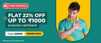 Rs. 150 Off + Flat Rs. 100 additional cashback on medicines and wellness essentials on Pharmeasy using AU Bank Debit Card