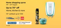 Amazon Home Shopping Spree  [19-22 Aug] Upto 70% off Deals on Home & Kitchen Essentials, Cash backs, Bank offers