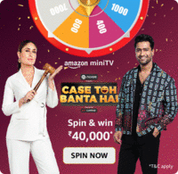 Amazon miniTV Case Toh Banta Hai Spin and Win Quiz (4th week) | Win ₹40,000