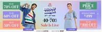 Myntra Brand Mania Sale (24-28 AUG) : Up to 80% off on Clothing and Accessories
