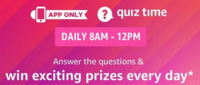 Amazon Daily Quiz Answers 22 August & Win Amazon Cash