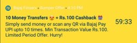 Bajaj UPI - Get Rs. 100 Cashback by sending or scan & pay 10 times