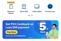 Get 50 Cashback On Loan EMI payment - Paytm (Maybe User Specific )