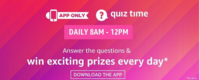 Amazon Daily Quiz 25 AUG  Answers 