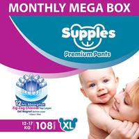 Supples Baby Diaper Pants, Monthly Mega-Box, X-Large, 108 Count