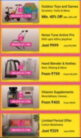 Flipkart loot baazar 26th Aug (12 PM-10PM)