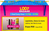 Flipkart Loot Bazaar - Baby Walker Flat 60% Off and more discounts | 12PM - 10PM