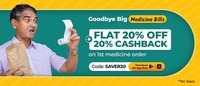 Flat Rs.35 cashback on minimum order of 499 in pharmeasy - free charge offer. 