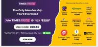 Times Prime Yearly Membership Just Rs.550 [DD Exclusive Code]