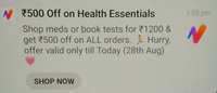 TataNeu Flat ₹500 off on ₹1200 order from 1mg (for 1st order from 1mg)