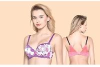 Shyaway - Buy 2 At MRP & Get 3 Free or 50% Off For Limited time