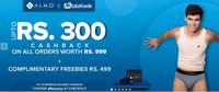 Upto Rs. 300 cashback on all orders worth Rs.999 + complimentary freebies worth Rs. 499. No coupon code required!