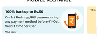 100% cashback upto 50 on recharge on amazon