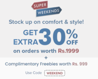 Get Extra 30% Off + Complimentary Utility Pouch & Mask worth Rs. 999 on orders worth Rs. 1999