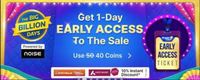 Flipkart BBD  Early Access Pass  40 supercoin  