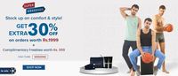 Almo Super Weekends: Get extra 30% off on order worth Rs.1999 + complimentary freebies worth Rs. 999