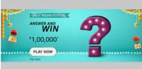  Amazon Great Indian Festival Multiplayer Quiz Answers Today : Win Rs.20000