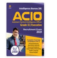 IB ACIO Grade II Executive Guide Up to 40% Off