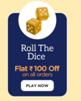 The ManCompany: Get Flat Rs.100 Off On No Minimum Order Value