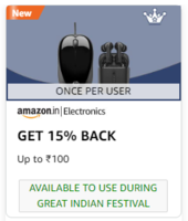 Amazon Get 15% cashback Up to ₹100 on Electronics (For Great Indian Festival)