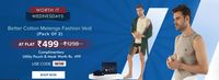 Almo - Cotton Melange Fashion Vest (Pack of 2) at FLAT Rs. 499 + freebies worth Rs 499
