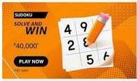 Amazon Solve sudoku and win
