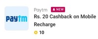 Rs.20 Back On Paytm Recharge Of 99 By 10 Supercoins