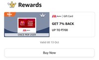 Amazon -  Get 7% cashback up to Rs.700 on Myntra Gift Card