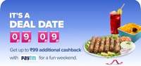 Swiggy 09-09 offer - upto Rs.99 cashback on min order of Rs.199 with paytm wallet (Restaurant/Instamart)