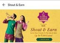 Myntra - Shout & Earn upto ₹500 extra