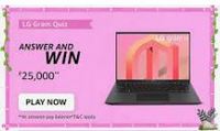 Amazon LG Gram Quiz Answers Today : Win 25000