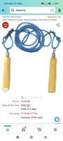Deal of the day: StarX Wooden Handle Skipping Rope, Adult (Blue/Yellow)