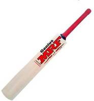 Cricket Bats at 70% Off