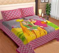 Radecor Bedsheets Upto 89% Off 