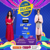 Flipkart Big Billion Days Sale Date Announced with Huge Benefits & Bank Discounts