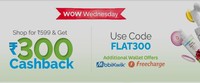 Mamaearth Wow Wednesday : Shop for 599, get Flat 300 cashback 