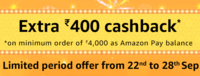 Extra Rs. 400 cashback on minimum order of Rs. 4000 on Home, Kitchen, Furniture & Sports products  [22-28 Sept]