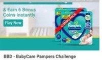 Complete Bbd Babycare Pampers Challenge And Get 6 Supercoins Free