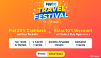 Paytm Travel Festival Sale - Flat 25% cashback on bus tickets + Extra 10% discount on select bus operators