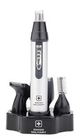 Lowest - Swiss Military 4-in-1 Grooming Kit (SHV-7, Black)