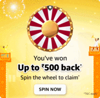 Amazon Ring of Rewards Win UpTo 500rs Back Shopping Offers