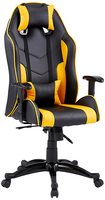 Amazon Brand - Solimo Hoover High Back Gaming PVC Chair (Black & Yellow)