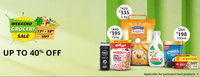 Weekend grocery sale - Up to 40% off + Get Flat ₹150 Back on min order value of ₹1200