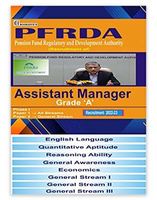 PFRDA Assistant Manager Grade 'A' 2022-2023 (Set of 8 Books) Perfect Paperback – 15 September 2022
