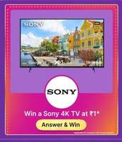 Flipkart Contest Answers & Win Smart TVs at Re.1