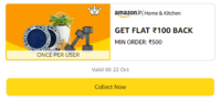 GET FLAT ₹100 CASHBACK on Home Kitchen and Fitness Shopping order min: ₹500(user specific)