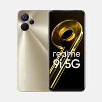 realme 9i 5G (64 GB)  (4 GB RAM)