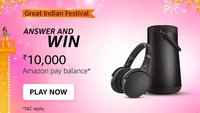 Amazon Audio Diwali Quiz Answers Today : Win 10000