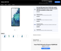 Samsung S20 FE on Samsung Corporate website